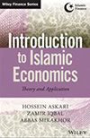 book cover: Introduction to Islamic Economics